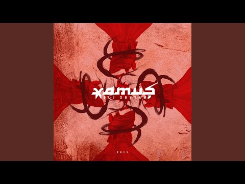 Günəşdə Üşüyənlər