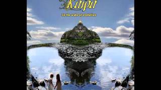 Kaipa - The Seven Oceans of Our Mind
