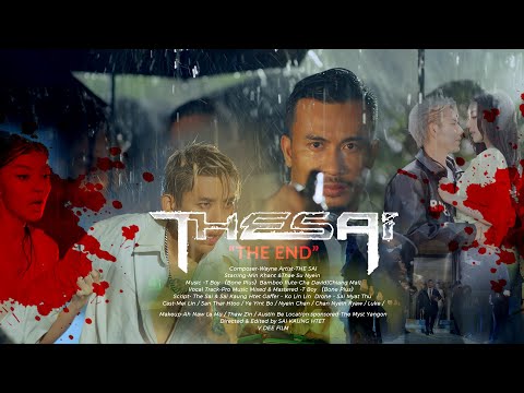 THE END  - THE SAI - Official MV