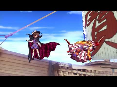 Touhou Antinomy of Common Flowers - I Swear, The Game Knows