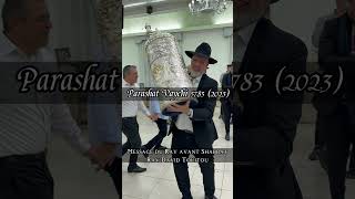 Parashat Vayehi 5783 (2023) - Message du Rav avant Shabbat