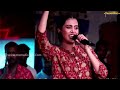 Ram Chahe Leela | Ankita Bhattacharyya Live Singing | Ms Studio