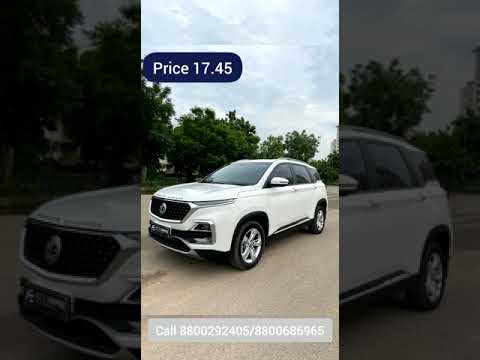 Buy Second Hand 2021 MG Hector PE CVT SHINE 1.5 L fully insured @17.45 Lakh