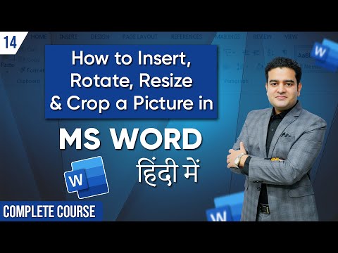 How to Insert Rotate Resize and Crop a Picture in MS Word | MS Word Me Photo Edit Kaise Kare