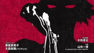 Che - Badu (slowed + reverb)