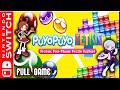 Puyo Puyo Tetris - Full Game Walkthrough (Switch)