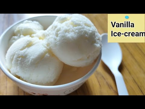 Vanilla ice cream recipe | बिना whipped cream बिना condensed milk के आसानी से बनाए वनीला आइसक्रीम