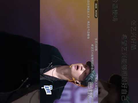 Zhang yixing hit the stage