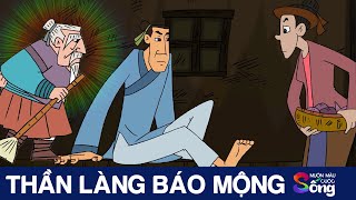 THẦN LÀNG BÁO MỘNG - Truyện cổ tích - Phim hoạt hình - Tổng hợp hoạt hình hay