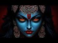 ANJANAMANI SONG DEVOTIONAL REMIX BY DJ ANU SKS