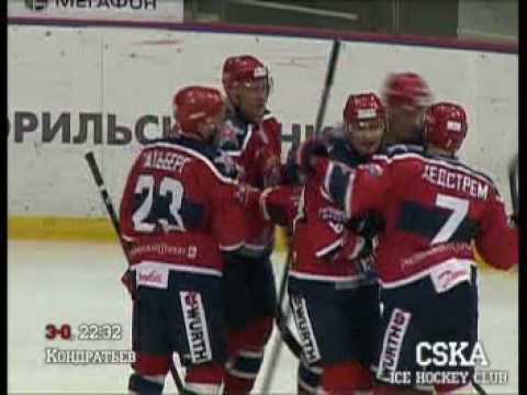 25.10.2008 KHL CSKA - Sibir 5:3