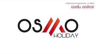 preview picture of video 'OSMO Holiday - tour operator'