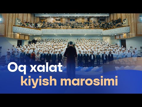 The Physician's Oath — The Beginning of a Sacred Path