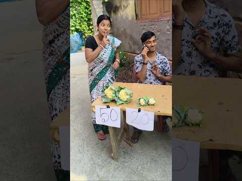 Ada paavi 😱 real and twist 🤣#funny#comedy#shorts#trending#rsrishanfamily#youtubeshorts