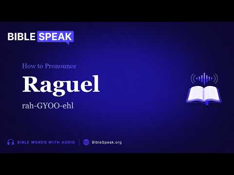 How to Pronounce Raguel video thumbnail