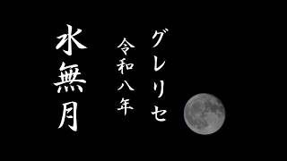 Dead by Daylight【実況#297】2026.June グレードリセット直後にやってく回