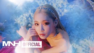 CHUNG HA 청하 'Sparkling' M/V Teaser #1