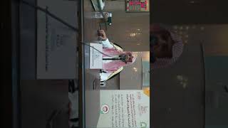 أ.د. علي الشبل | السنة للإمام أحمد برواية الاصطخري image