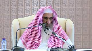 صورة 039 درس التفسير - سورة التساء 1 - 11