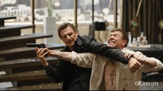 Заручниця 3 (Taken 3) 2015. Офіційний український трейлер [HD]