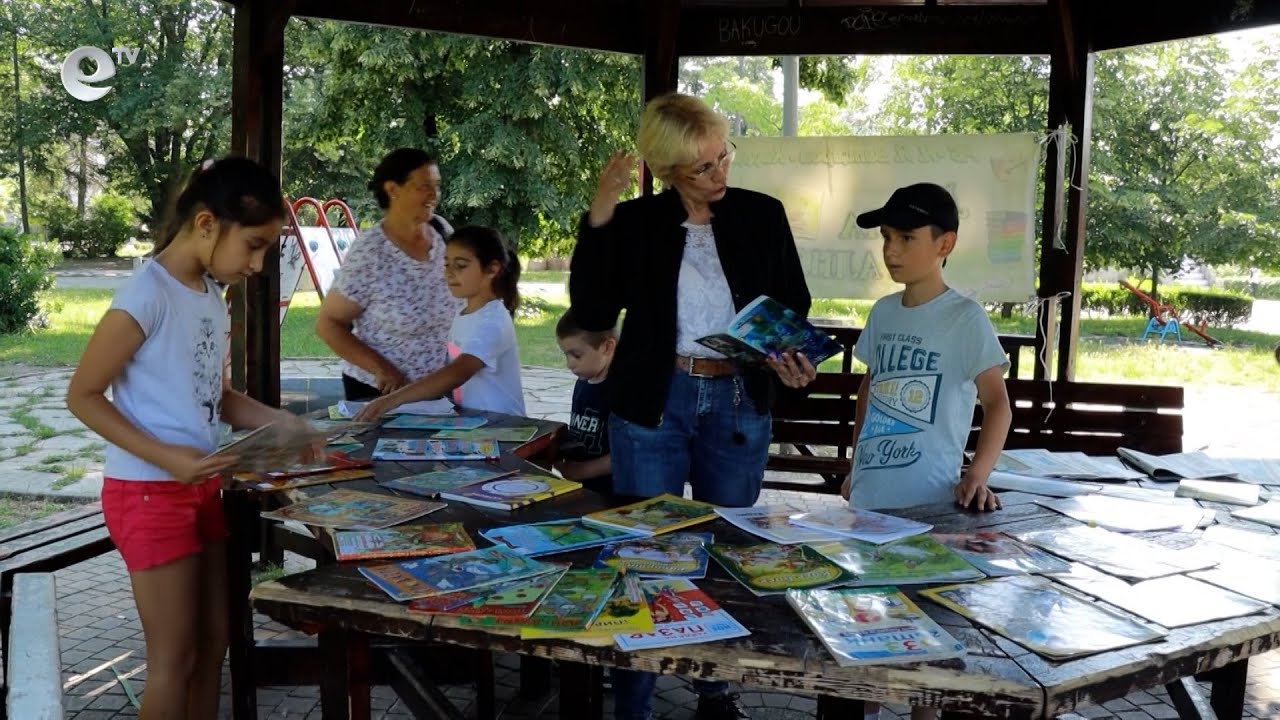 Лятна читалня в Кърджали провокира интереса към книгите