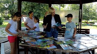 Лятна читалня в Кърджали провокира интереса към книгите