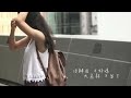 Jc 說散就散