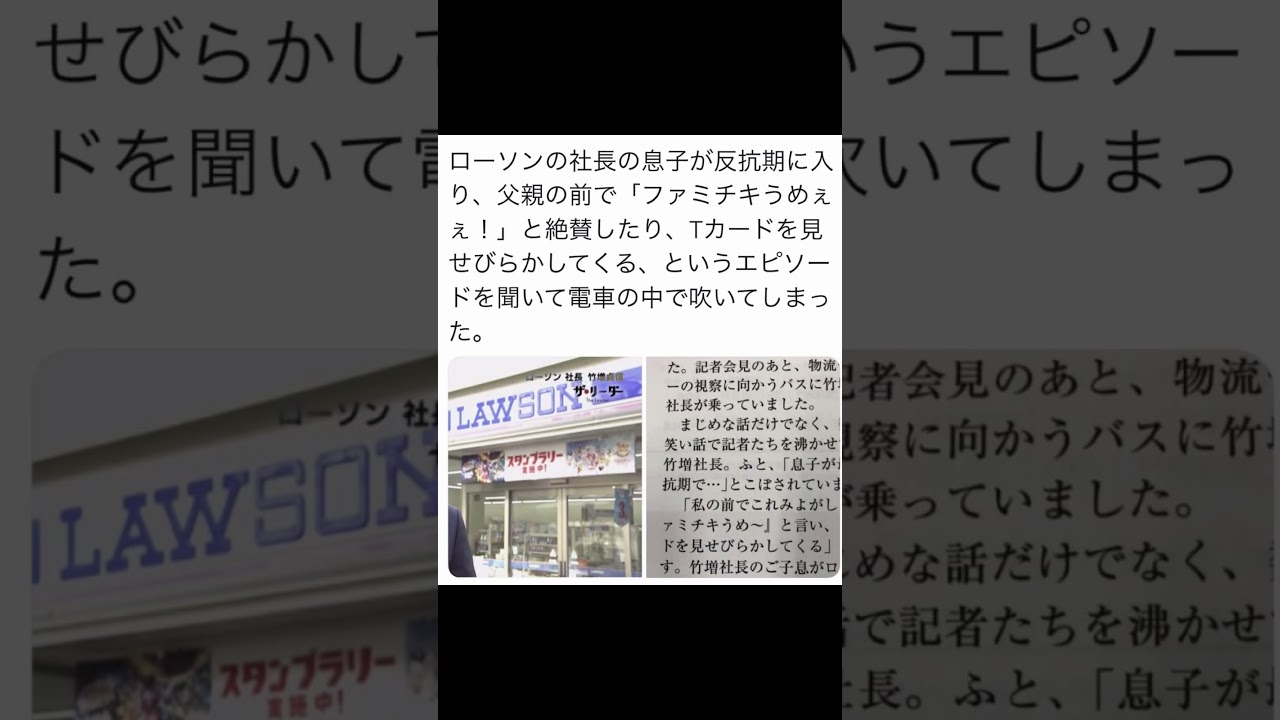 [神回]爆笑！ネットの面白やりとりにアフレコしてみたwwwww #面白集 #アフレコ