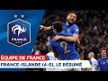 France-Islande (4-0), Le Résumé, Équipe De France I FFF 2019