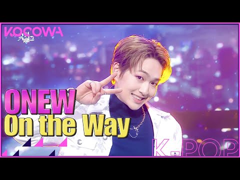 ONEW - On the Way l Music Bank K-Chart Ep 1114 [ENG SUB]