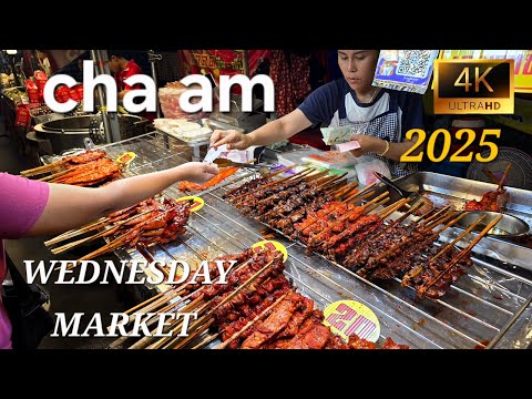 CHA AM NIGHT MARKET 2025