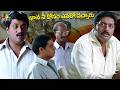 Sunil Prakash Raj Hilarious Comedy Bhageeratha Back To Back Comedy Scenes Telugu Movie Scenes