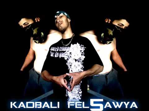 FayelMafia ( kan chof ghir kehola ) Hard flow rap tetouani
