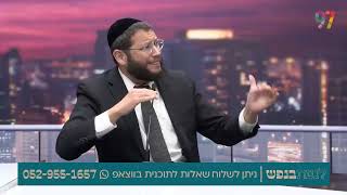 אני בדיכאון... האם זה יעבור? (הרב אייל אונגר) - התמונה מוצגת ישירות מתוך אתר האינטרנט יוטיוב. זכויות היוצרים בתמונה שייכות ליוצרה. קישור קרדיט למקור התוכן נמצא בתוך דף הסרטון אני בדיכאון... האם זה יעבור? (הרב אייל אונגר) - התמונה מוצגת ישירות מתוך אתר האינטרנט יוטיוב. זכויות היוצרים בתמונה שייכות ליוצרה. קישור קרדיט למקור התוכן נמצא בתוך דף הסרטון