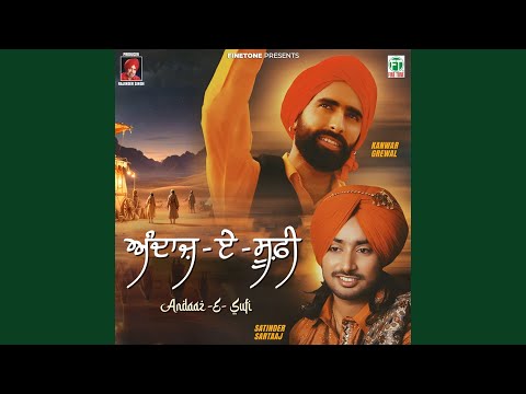 Tere Qurbaan (Full Audio) — watch video