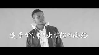 Arnabeat Lyric Video Ta Ali تعالي تحميل اغاني مجانا