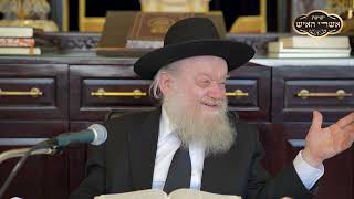 האמונה בנתה את האומה | הרב יוסף צ. בן פורת | קרית - ים