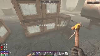 #10 [7days to die v2.6安定版]14日目フェラルホード　トレーダー禁止縛り 1日60分 ホード64体湧き