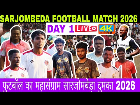 SHARHAD SHIKARI 🆚 RISING FC KOLKATA//MATCH 3//SARJOMBEDA FOOTBALL MATCH 😲//SARJOMBEDA DAY 1 LIVE