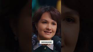 Сложный мир и теория сложности #ai