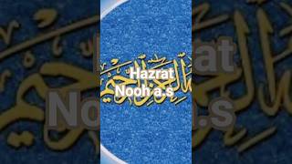 Download lagu Story of Hazrat Nooh a.s mp3 Download lagu Story of Hazrat Nooh a.s mp3