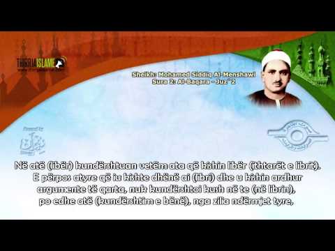 Kaptina El Bekare - Muhamed Sidijk el Menshavij