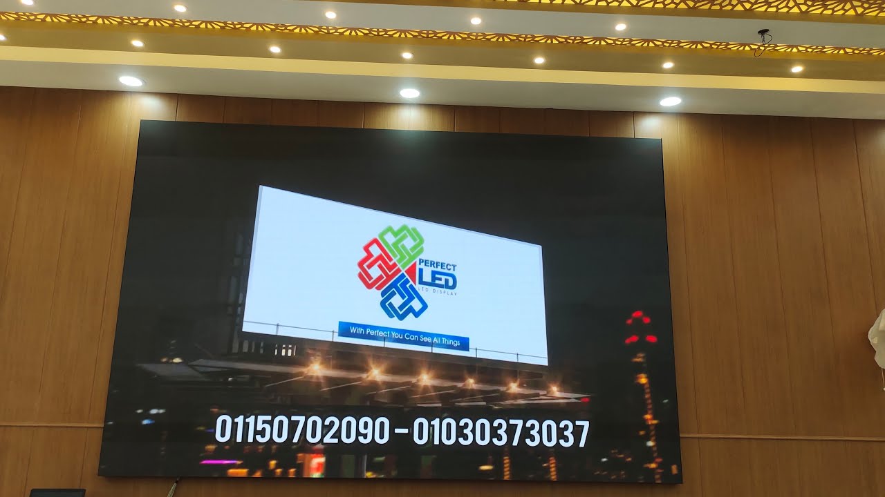 شاشة P1.8 في قاعة الدكتور الشافعي بشير جامعة المنصورة - كلية الحقوق - مقاس 3 * 4.5 متر