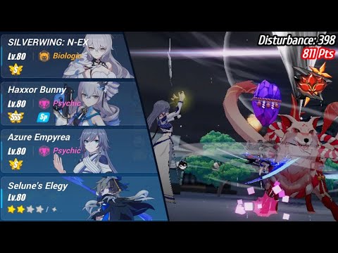 [+811] Exalted Redlotus Abyss // Hellmaru, Frost (D: 398) // SW (S1) HB AE (S0)