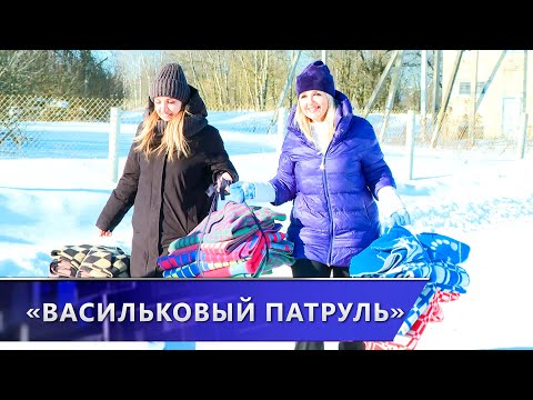 Представительницы Белорусского союза женщин отправились на помощь аграриям