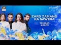 ARY Digital Drama