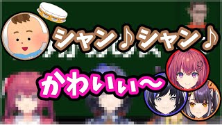 タンバリン鳴らすミニボーイ【グウェルオスガール/にじさんじ切り抜き】