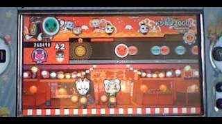 2000シリーズやってみた　その18「ドンカマ2000」