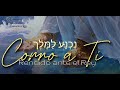 Corro A Ti נִכְנָע לַמֶּלֶךְ RENDIDO ANTE EL REY MÚSICA MESIANICA HEBREO ESPAÑOL
