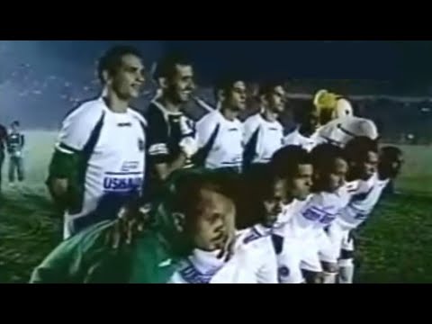 Ipatinga - Copa do Brasil 2007